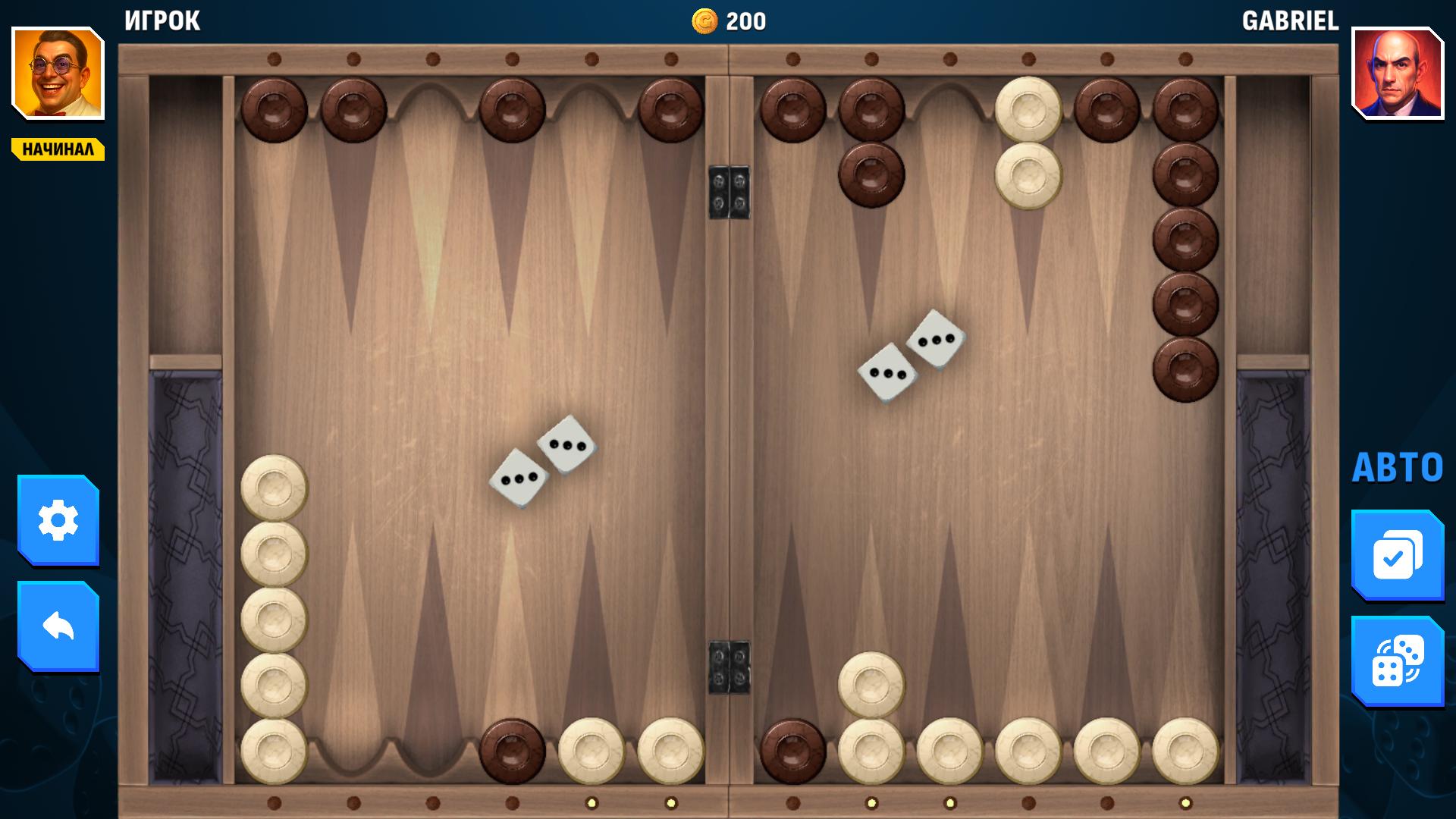 Нарды Мировая Лига