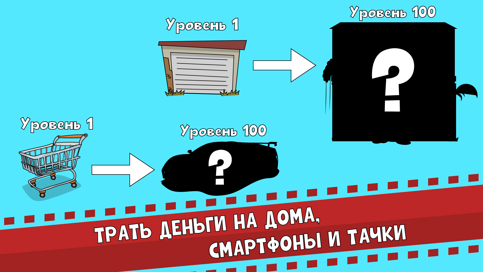 Лабубу стала Блогером