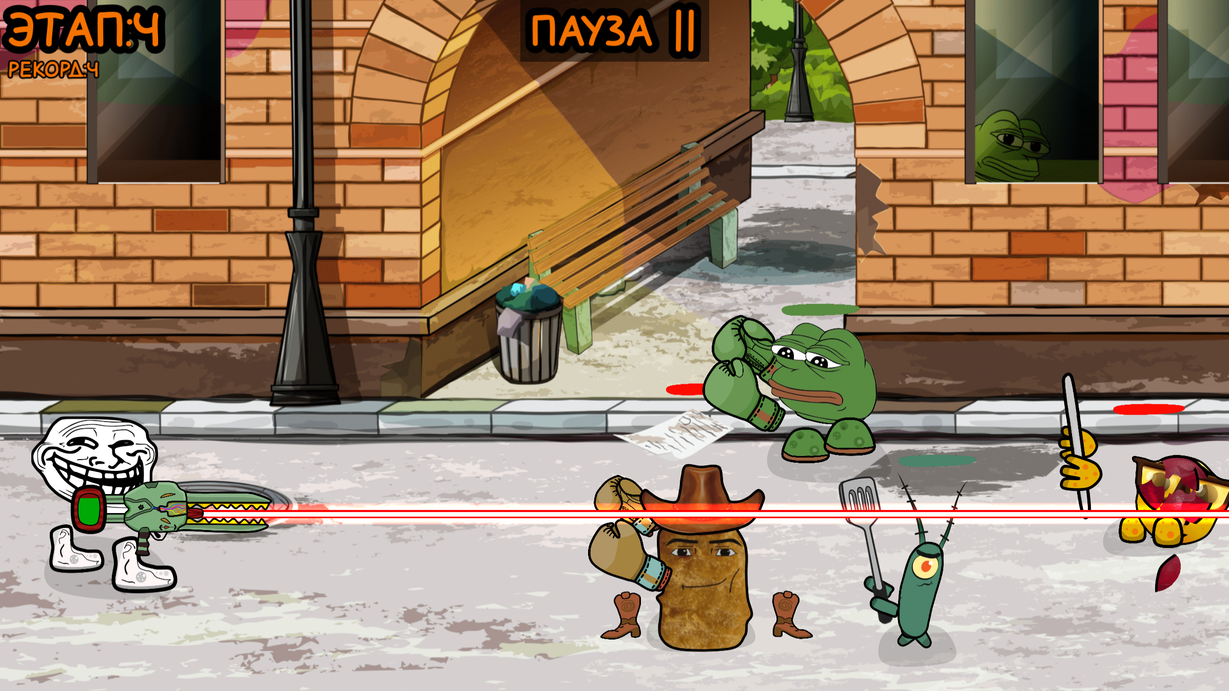 Атака МЕМОВ ВСЕХ ВРЕМЕН