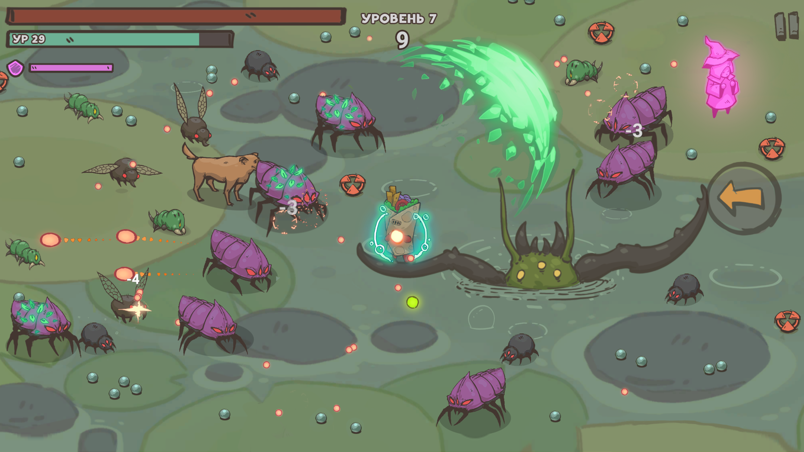 BooBoo - Сражения с Монстрами