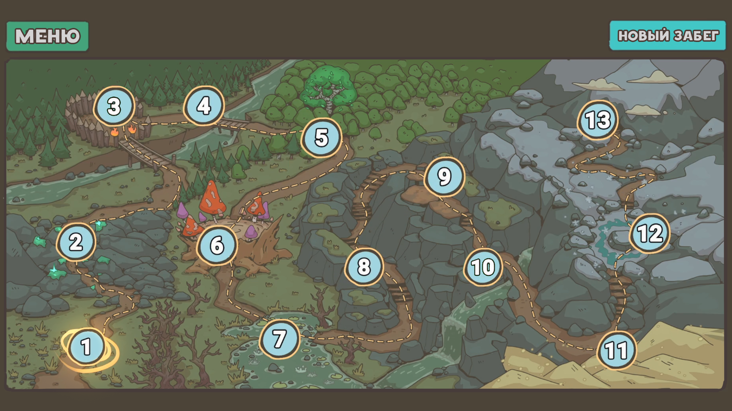 BooBoo - Сражения с Монстрами