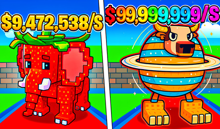 Украдите Брейрнот: Приватный сервер