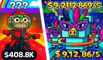 Обменяй или Вырасти Брейнрота