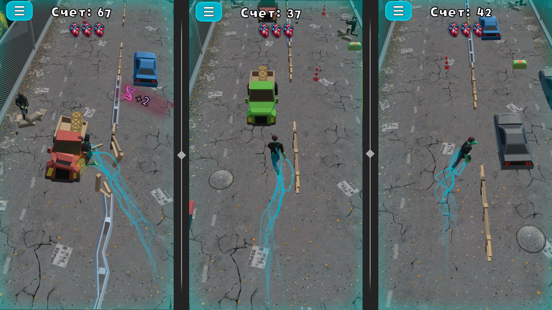 Зомби Замедленное время!