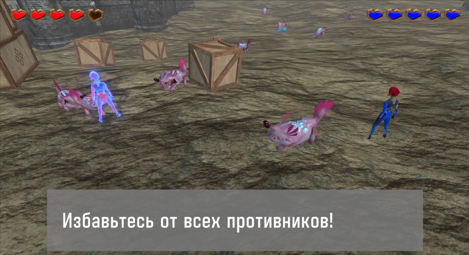 Сладкая парочка