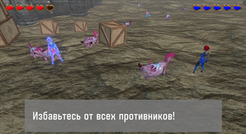 Сладкая парочка