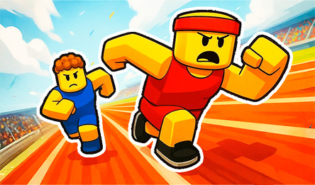 Обманные Бега