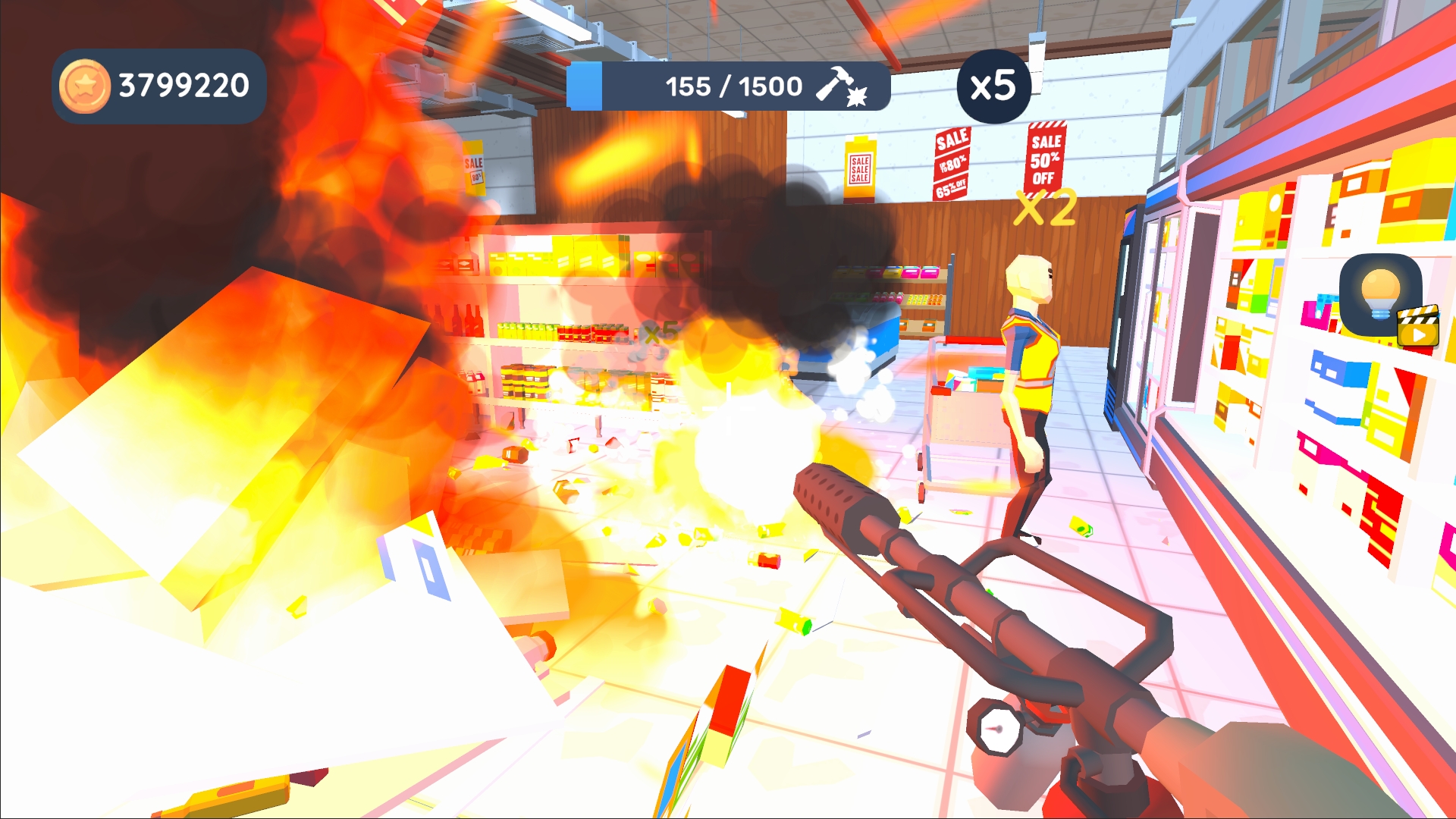 Разрушь всё !!!