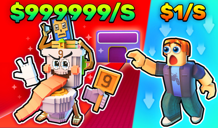 Steal a Brainrot Original 3D