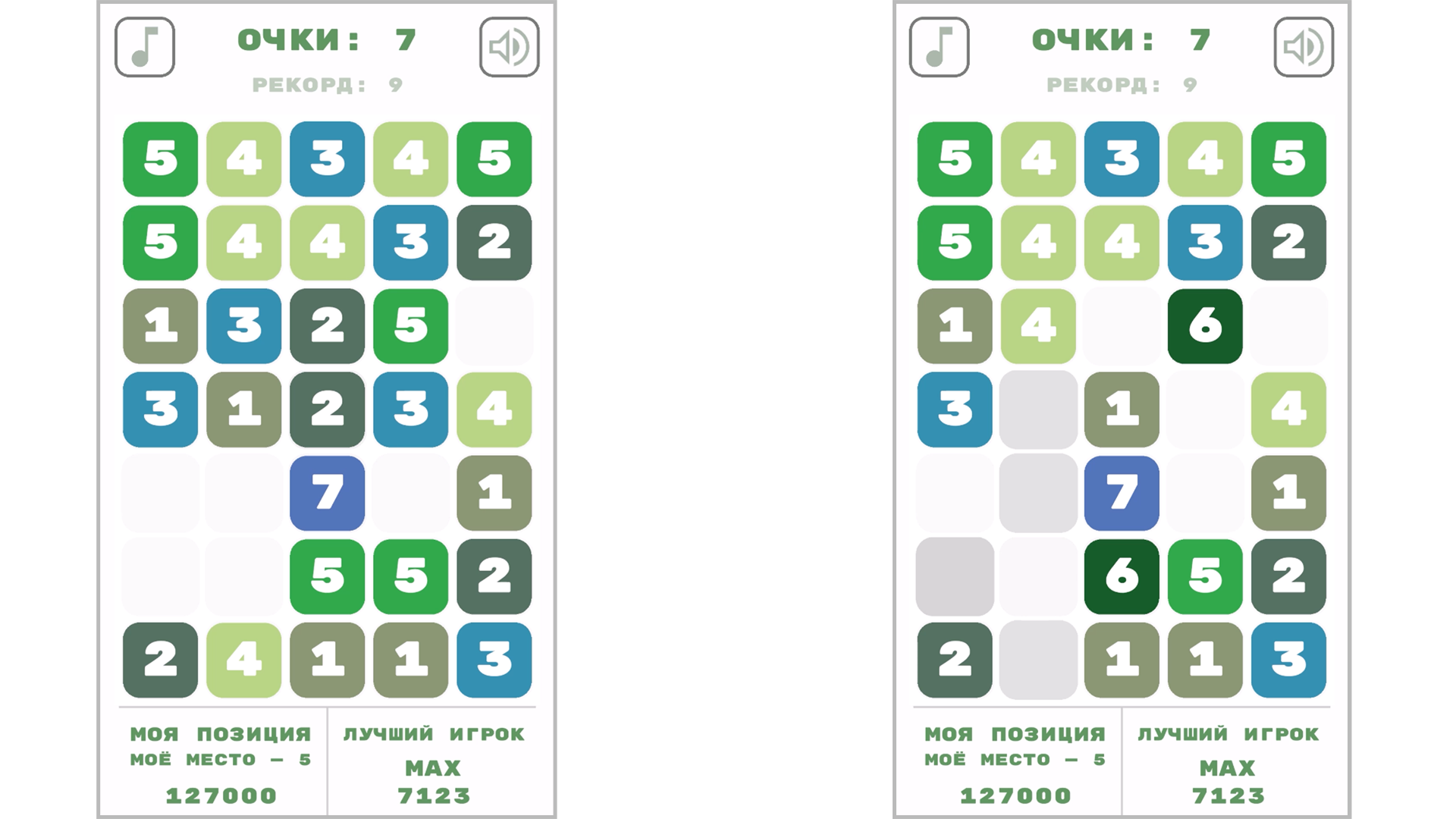 Чиселки плюс (1+2=3)