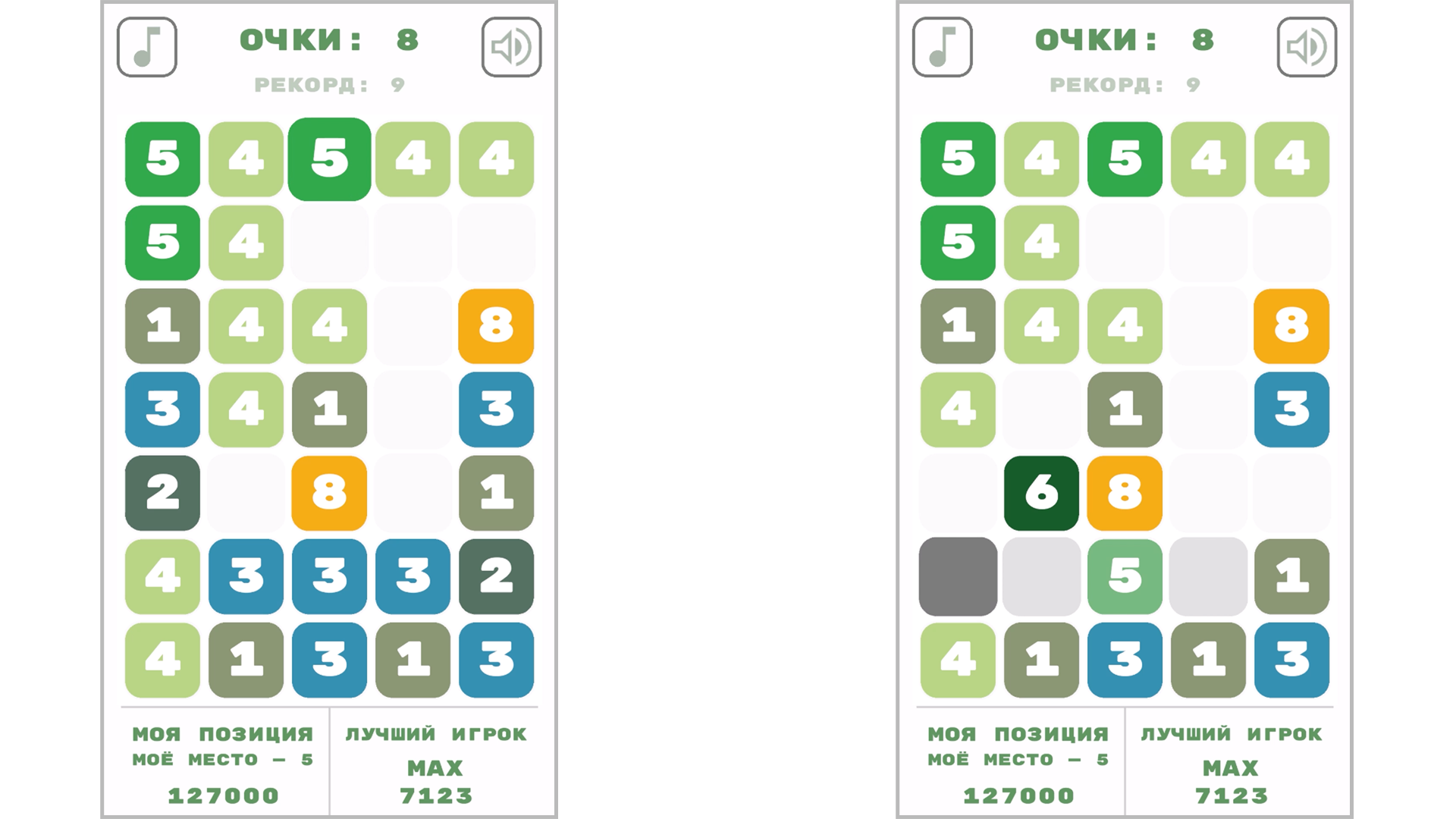 Чиселки плюс (1+2=3)