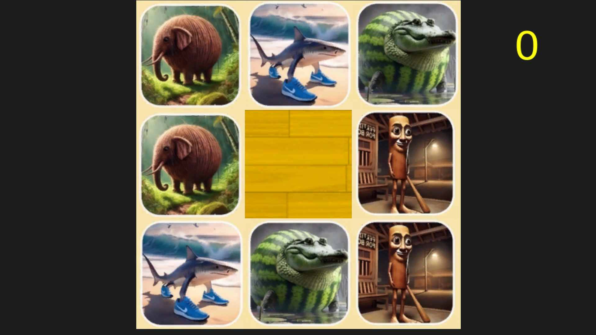 Мемо - Брейнрот