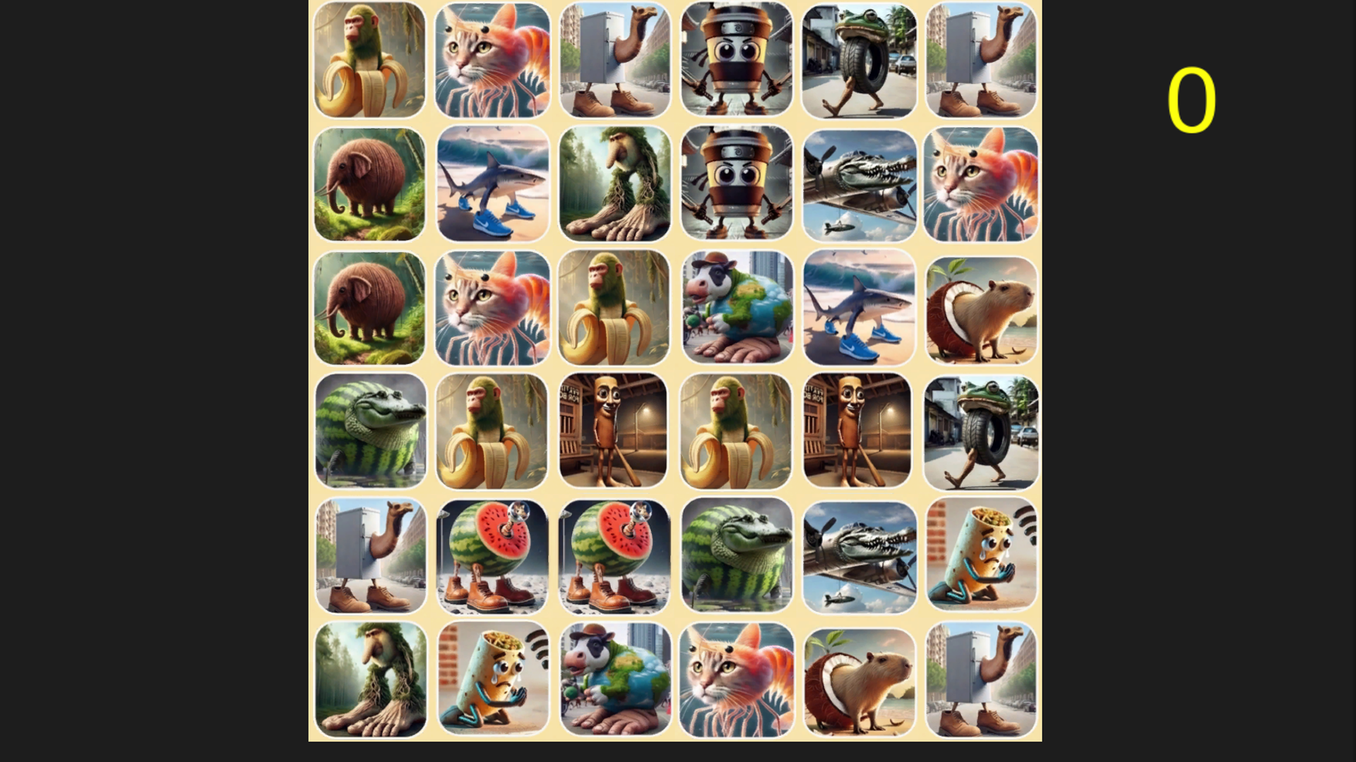 Мемо - Брейнрот