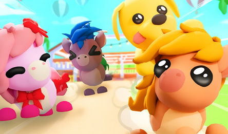 Мута Питомцев