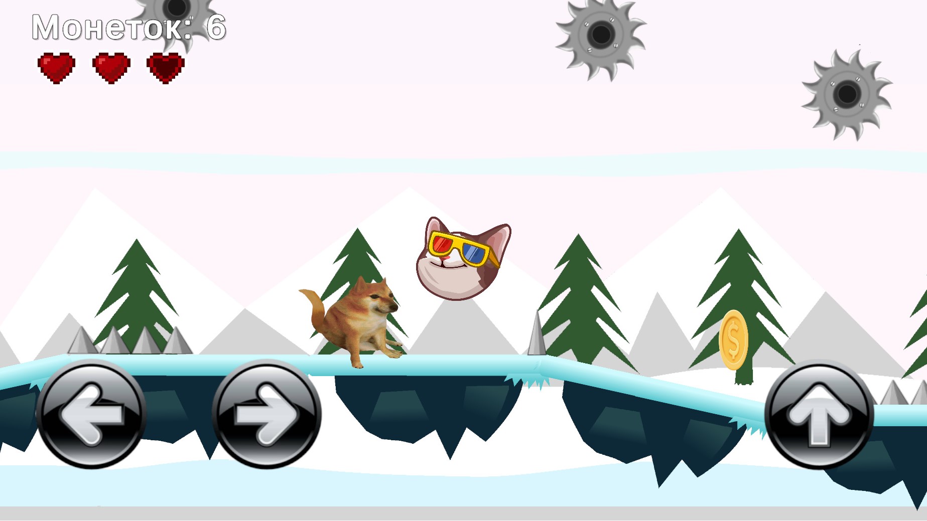 Приключение мемного кота