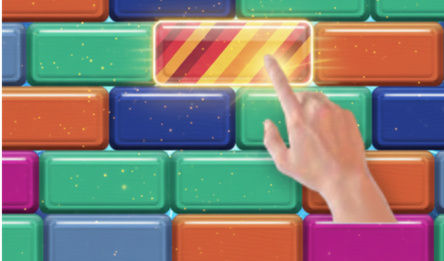 Скользящие блоки