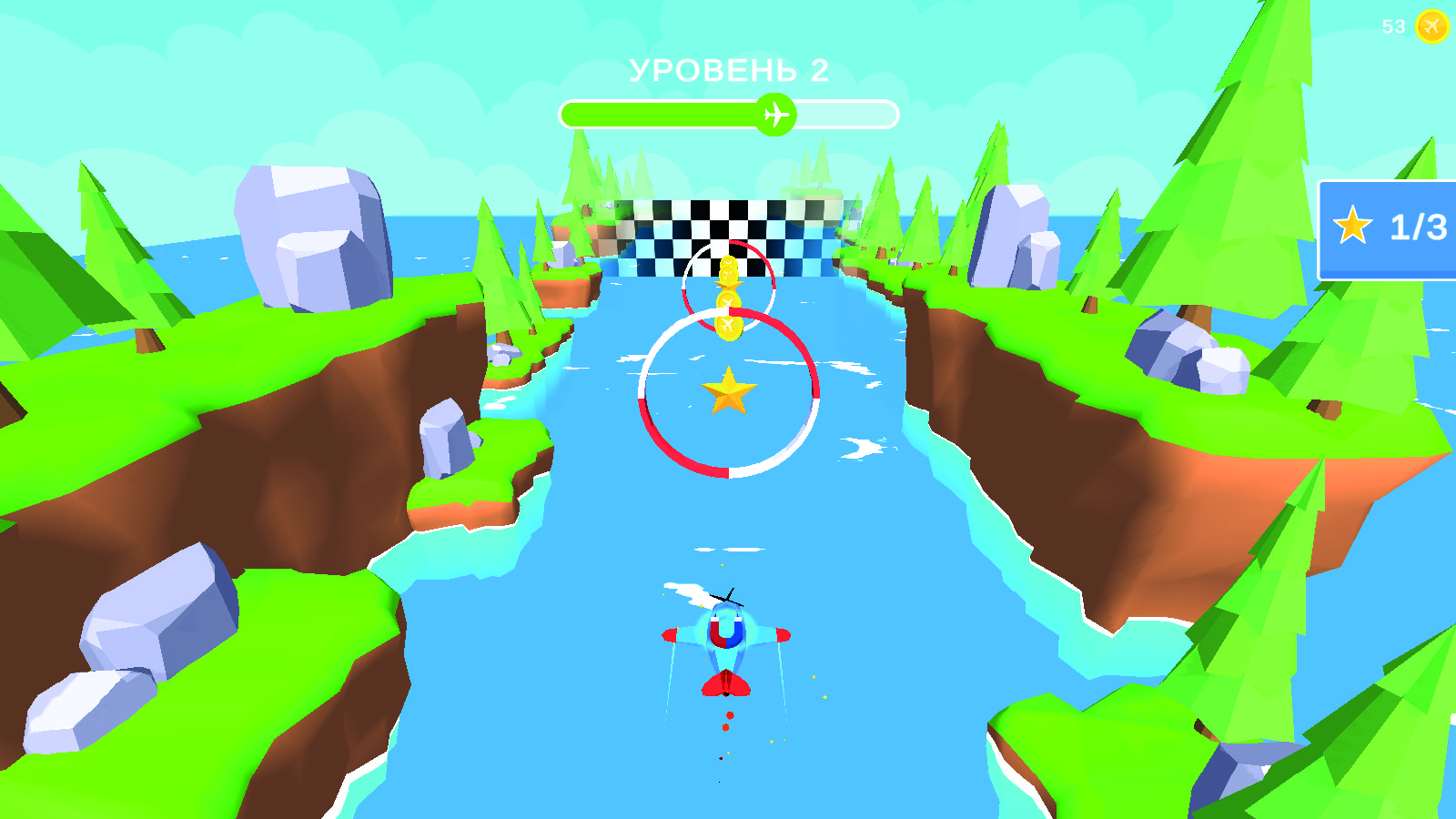 Самолётный Даш