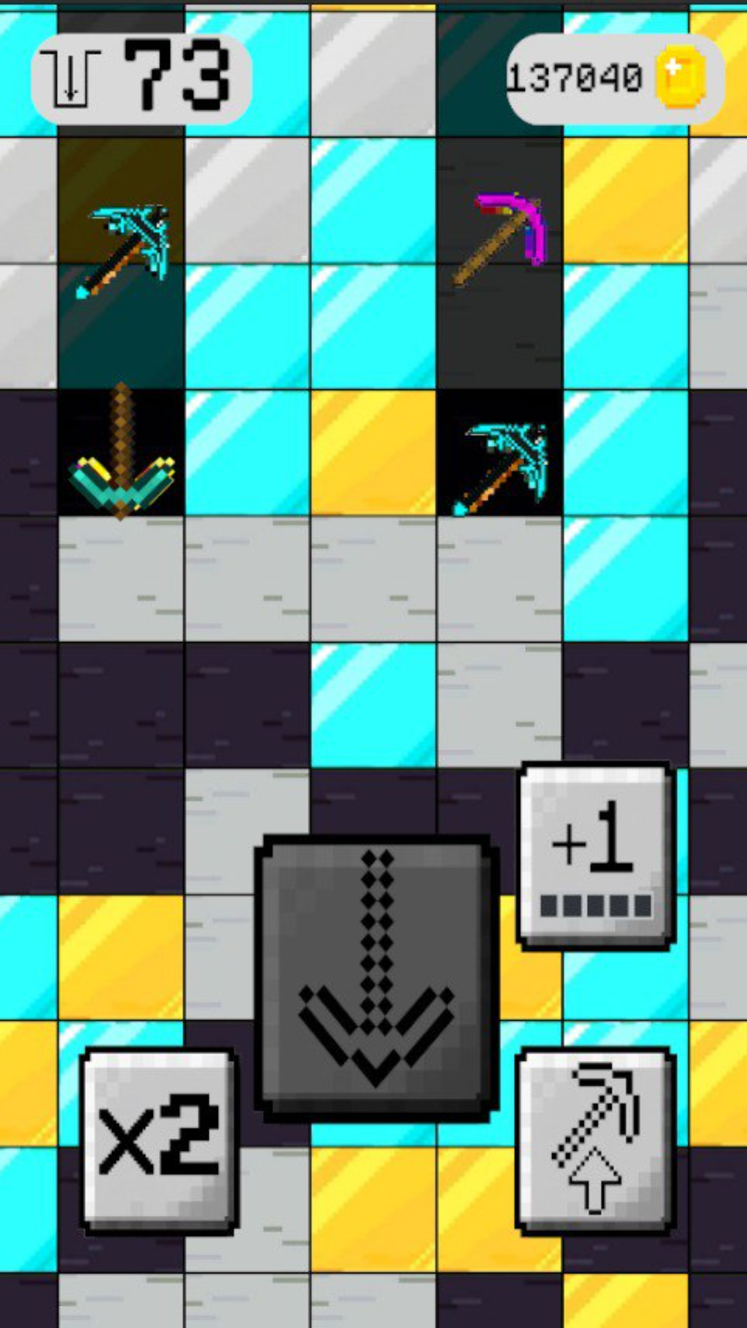 Сбрасывай кирки!