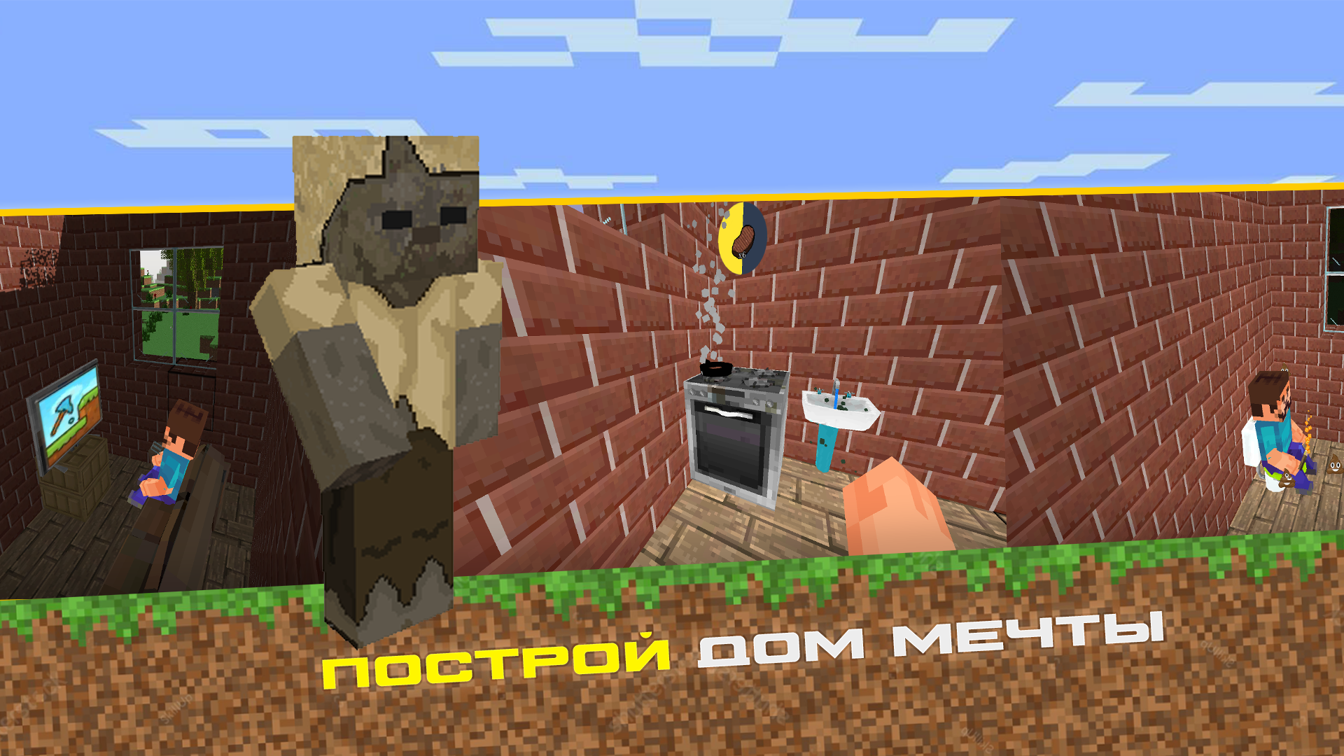 Crafted Survival Chronicles 2