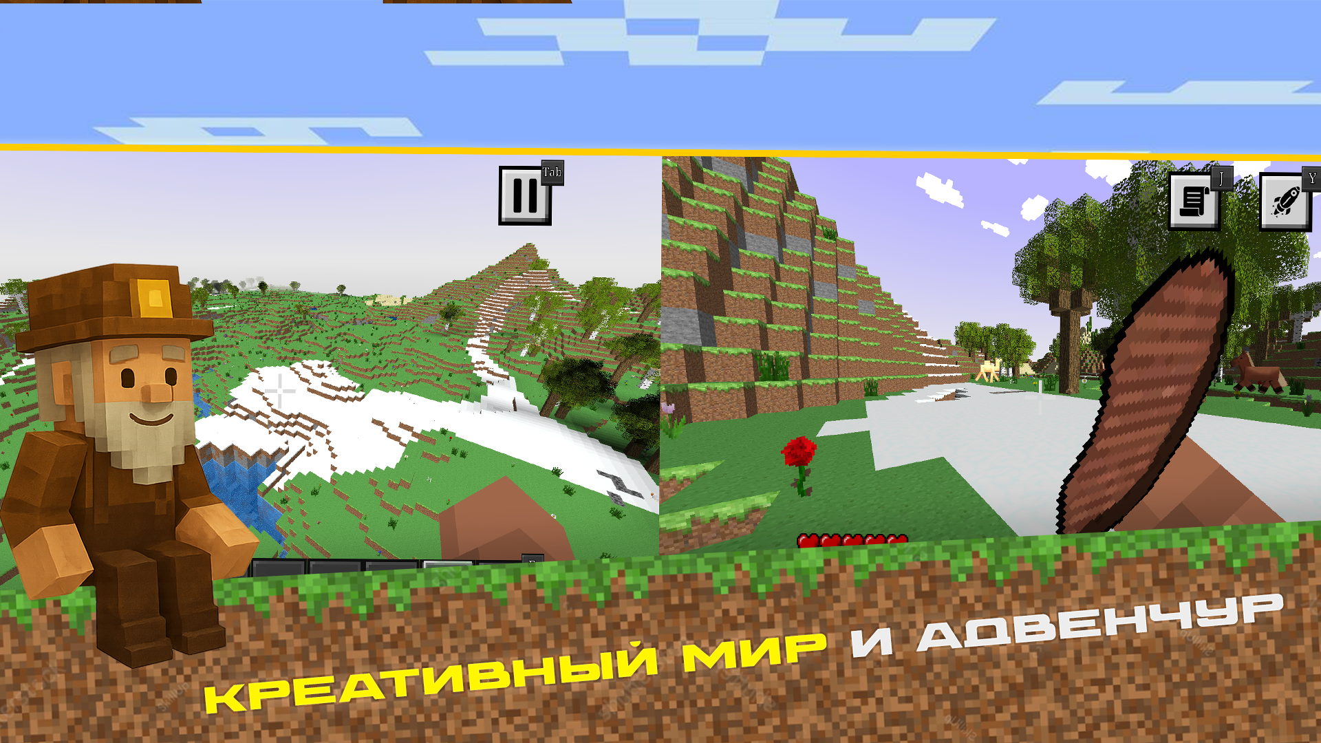 Crafted Survival Chronicles 2