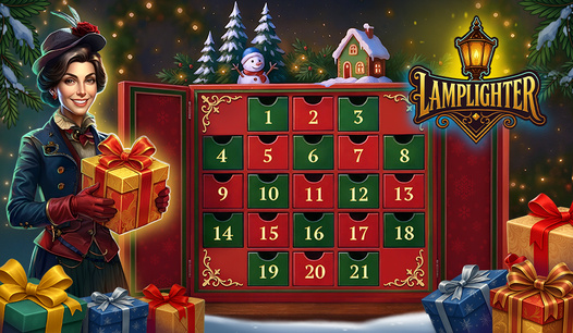 🎄Подарки каждый день!🎁