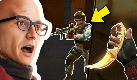 Страйк: шутер