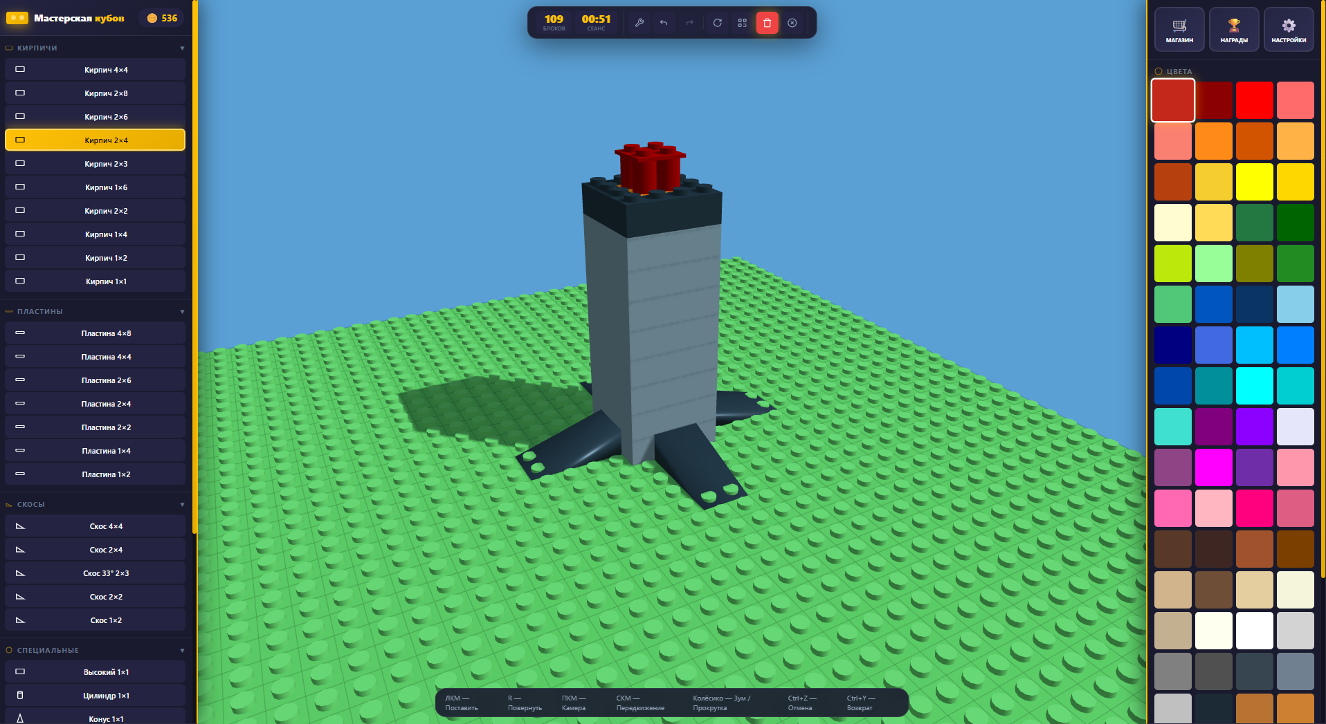 Мастерская кубов