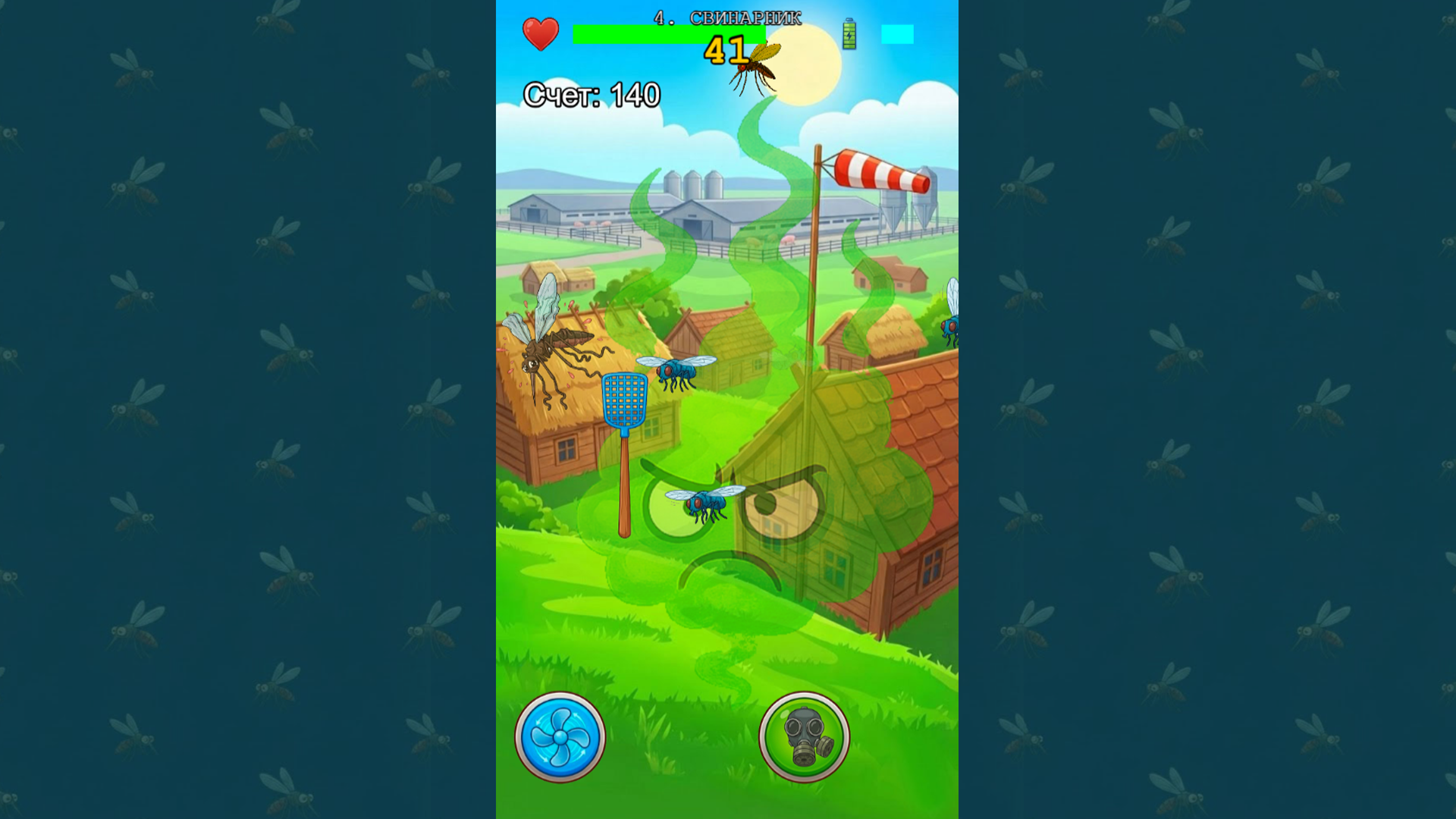 Комариный беспредел