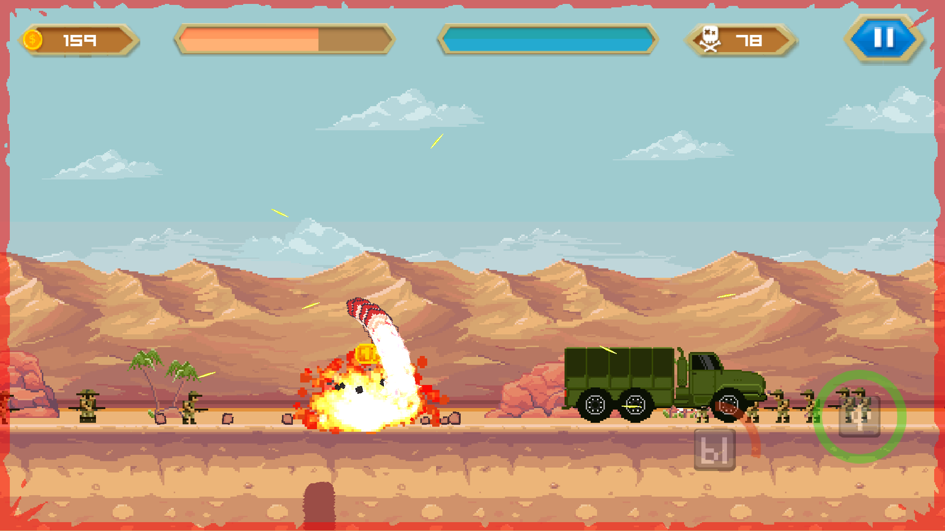 Червь сжирает всех