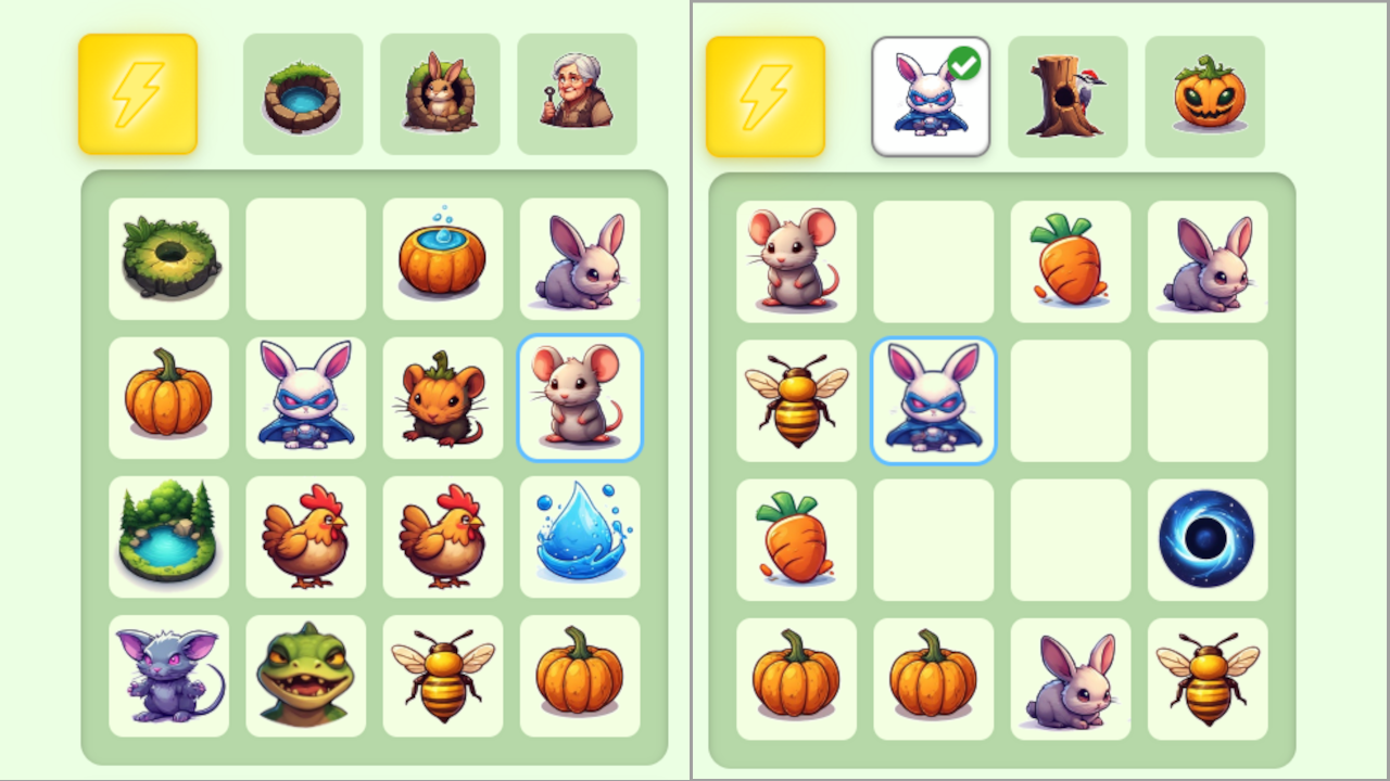 Грядки Перемен