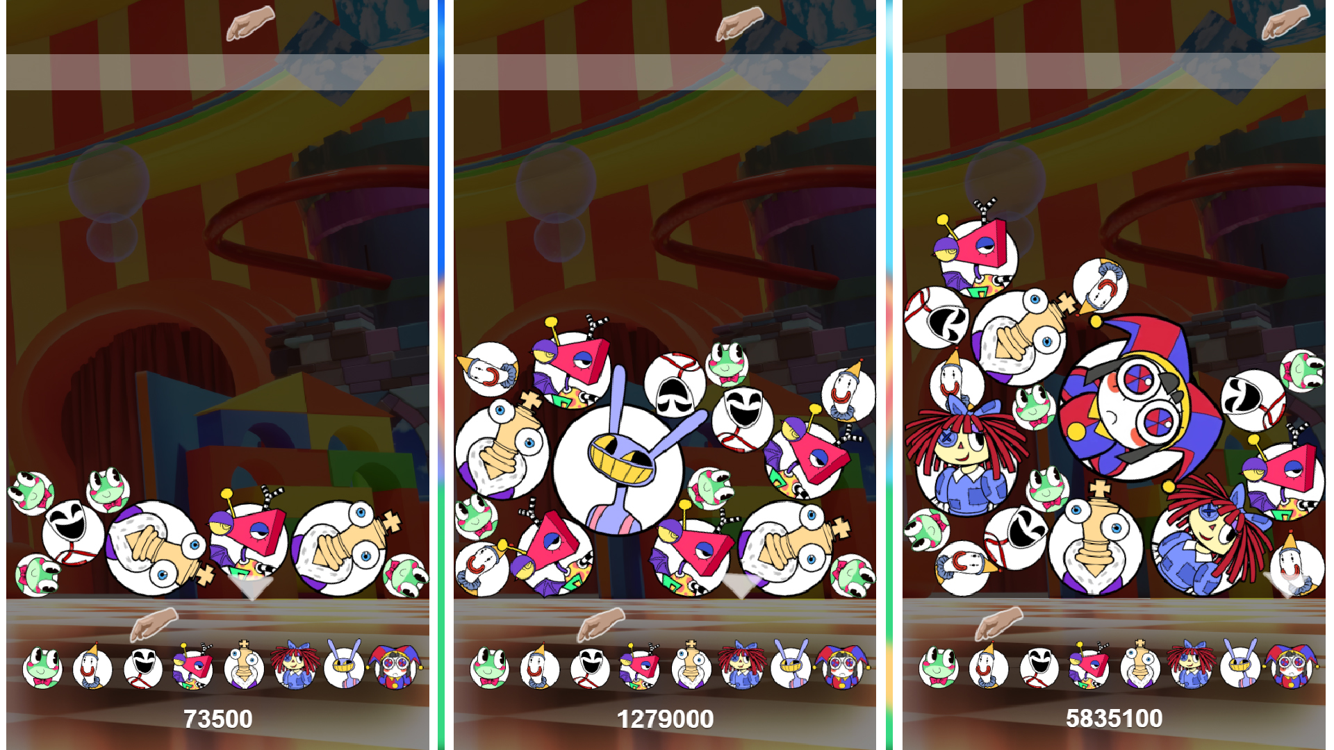 Цифровой Цирк: Объединение