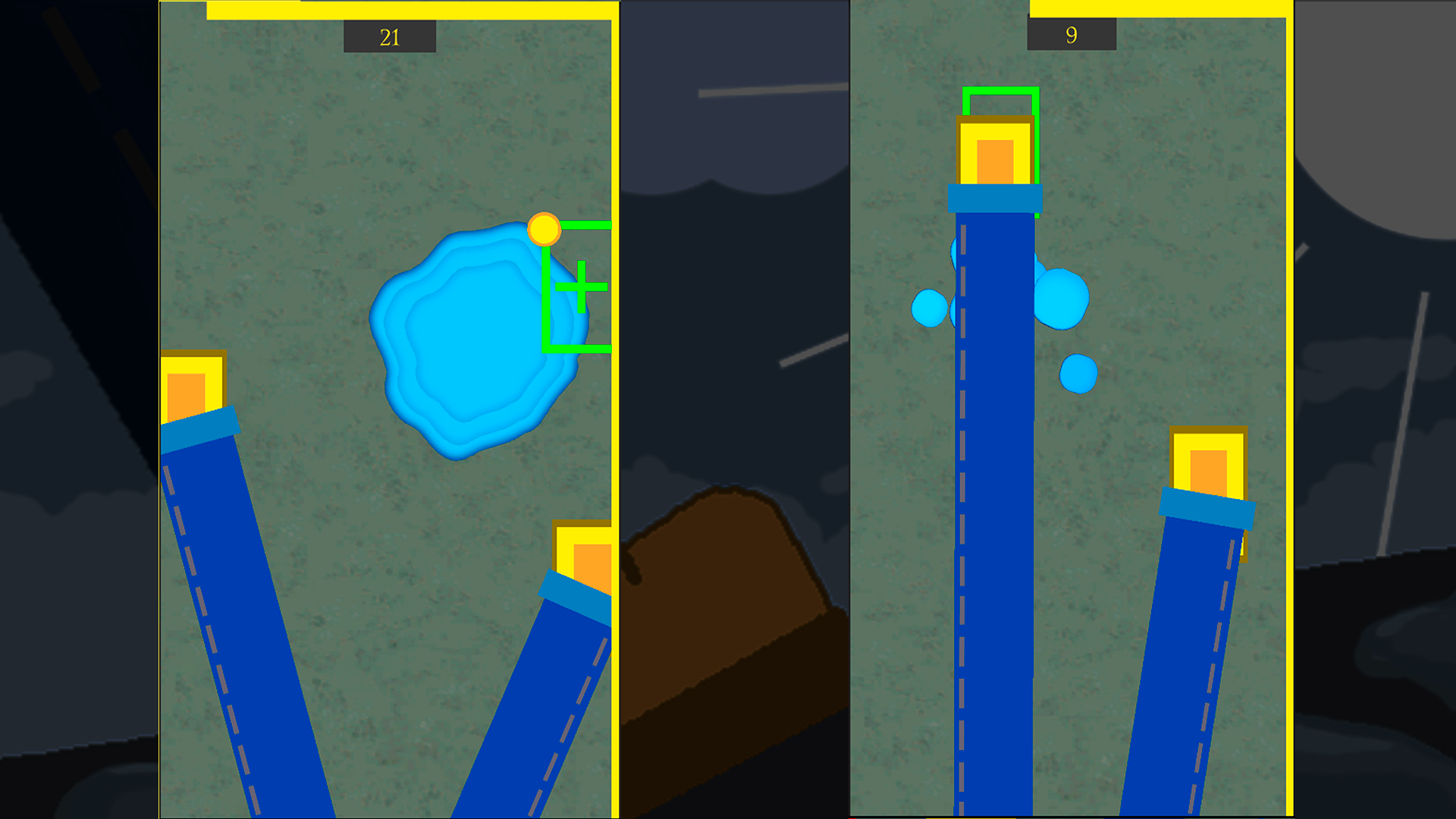 Шагай через лужи