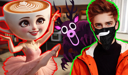 Ограбление дома Балерины Капучины