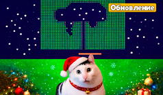 Brick Breaker Чипи Чипи Чапа Кот и Бара Бере