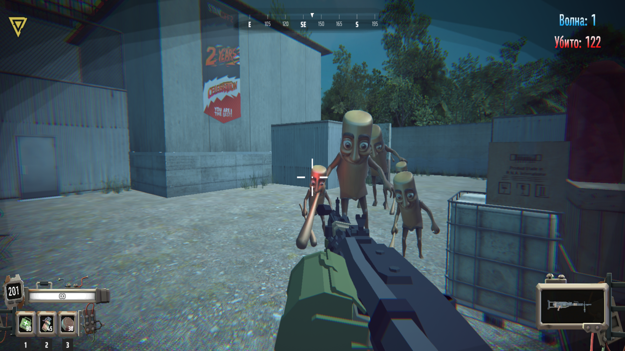 Тунг Тунг Атакует! - 3D Шутер!