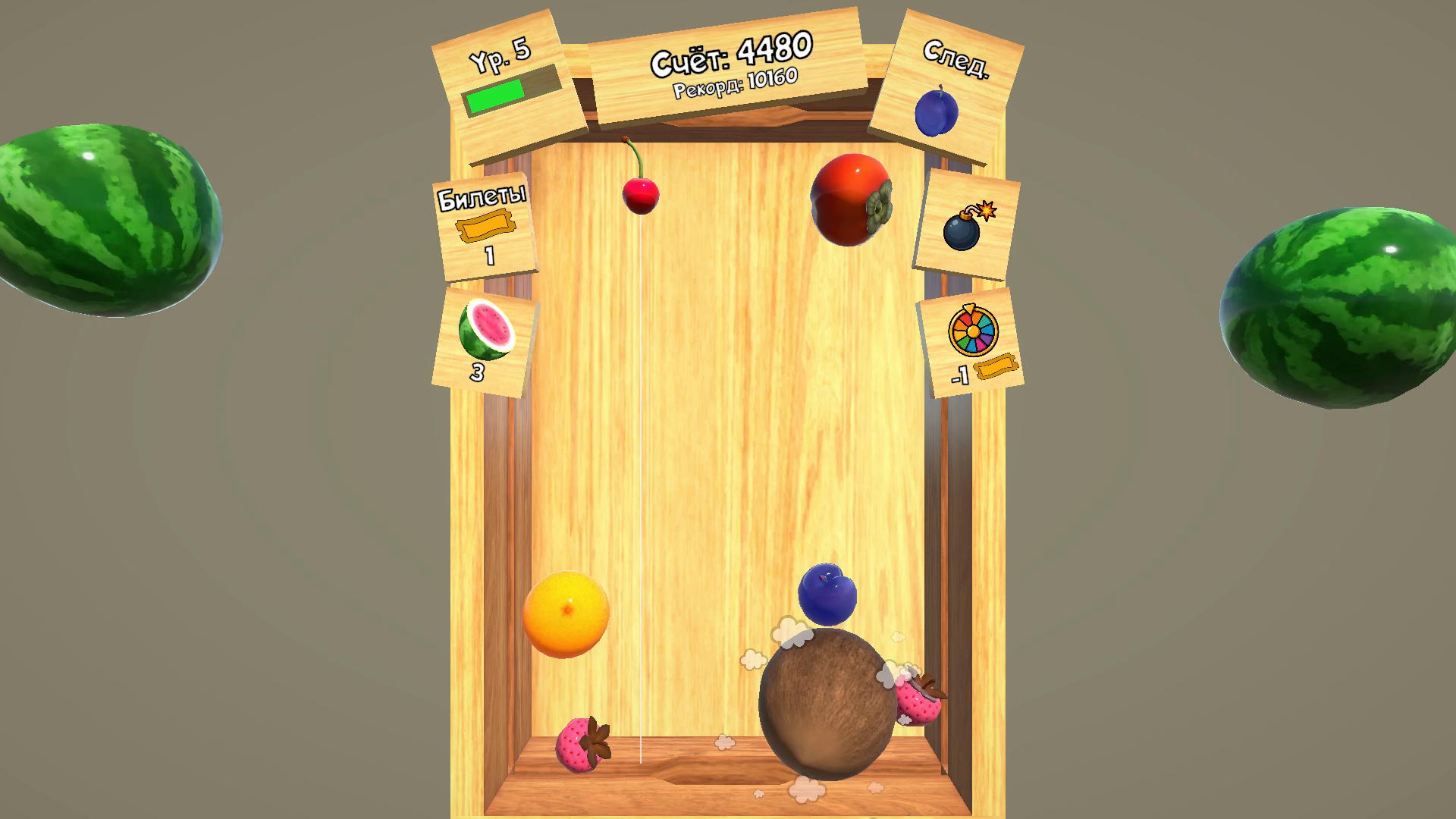 Соединяй фрукты: Собери 100 Арбузов 3D