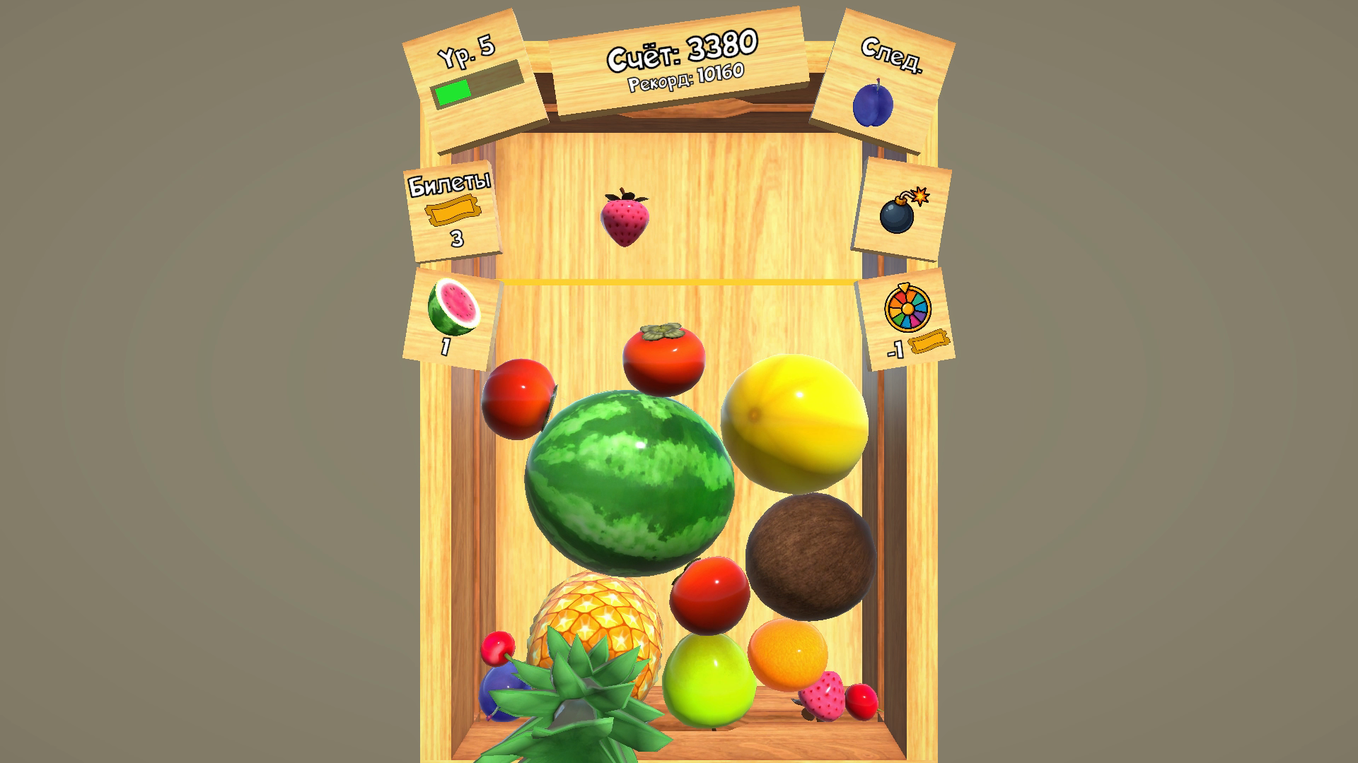 Соединяй фрукты: Собери 100 Арбузов 3D