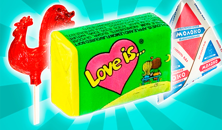 Соедини продукты: Еда СССР!