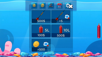 Надувай и объединяй