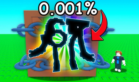 Распаковка Брейнротов