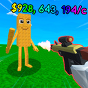 Симулятор стрельбы