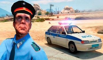 Чем выше горы - Тем ниже приоры 3.2