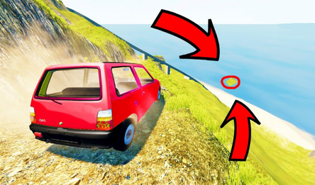 СПУСК в БИМКЕ