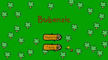 Bubenzic