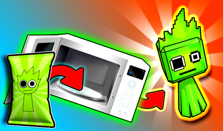 Готовим Спрунки В Пакетиках