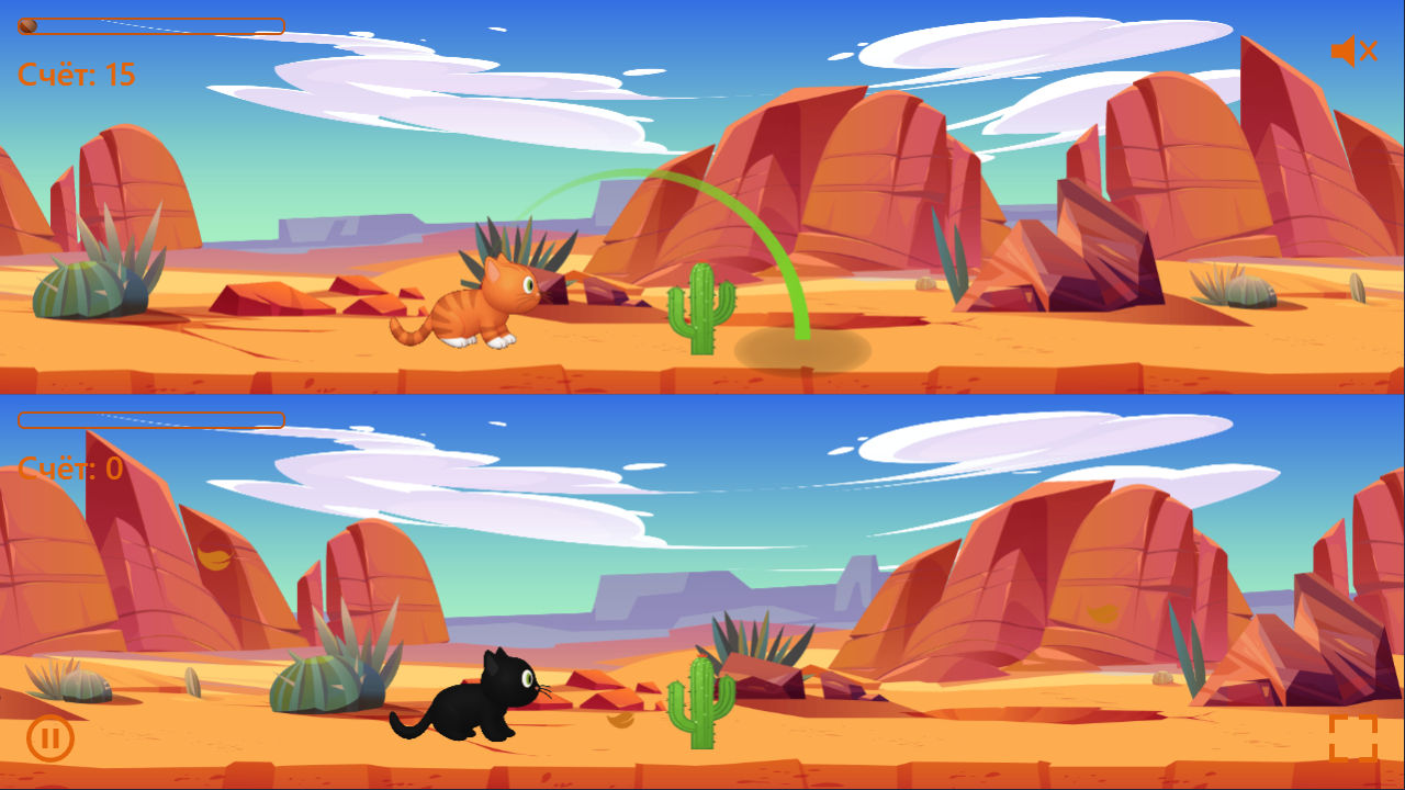 Шустрые Лапки