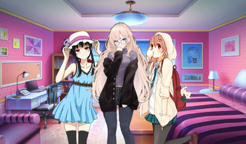 Твоя любимая аниме тян