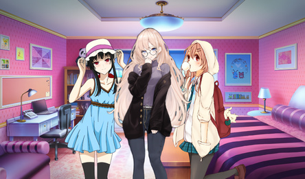 Твоя любимая аниме тян