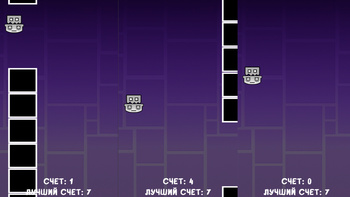 Геометрическая Тарелка: Прыгай!