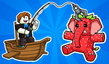 Лови Брейнрот!